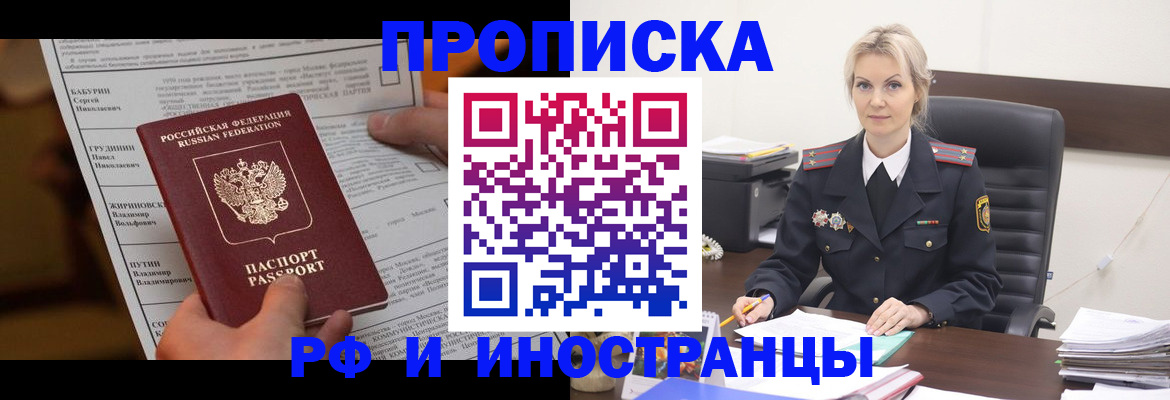 форма 3 в Михайловке